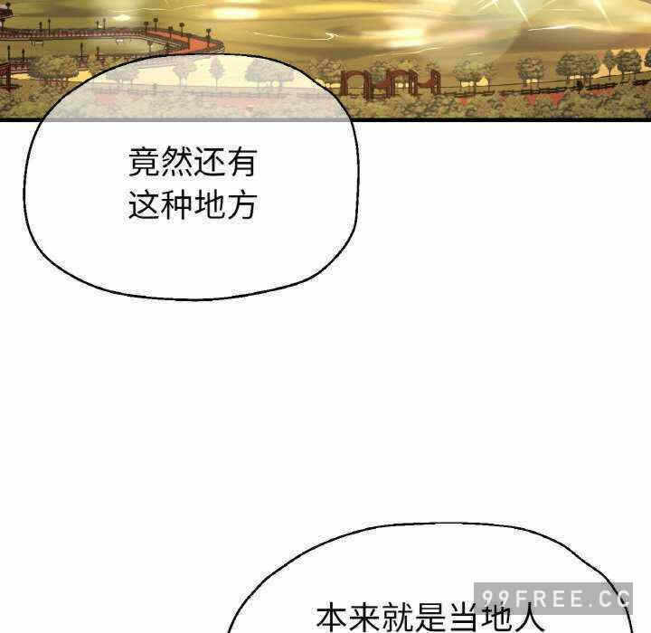 第57张
