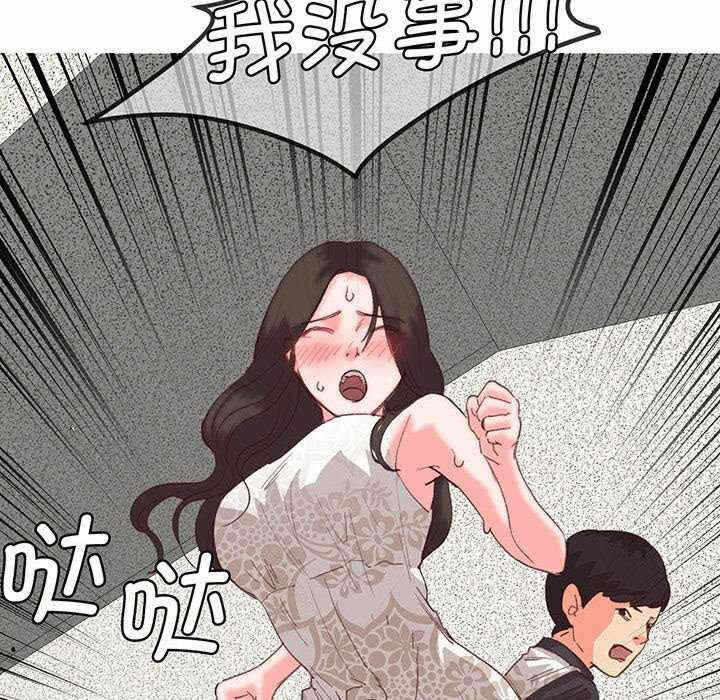 第40张