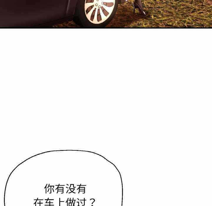 第62张