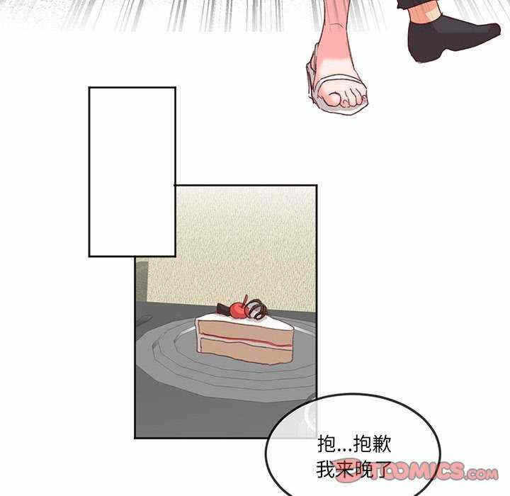 第42张
