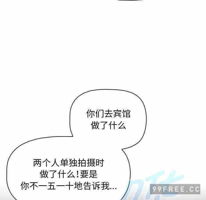 第79张