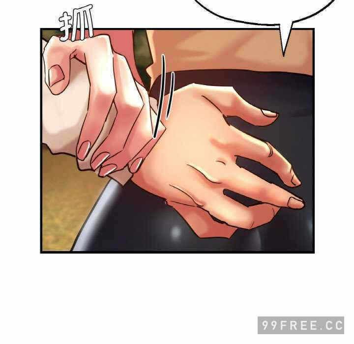 第67张