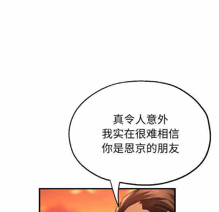 第69张
