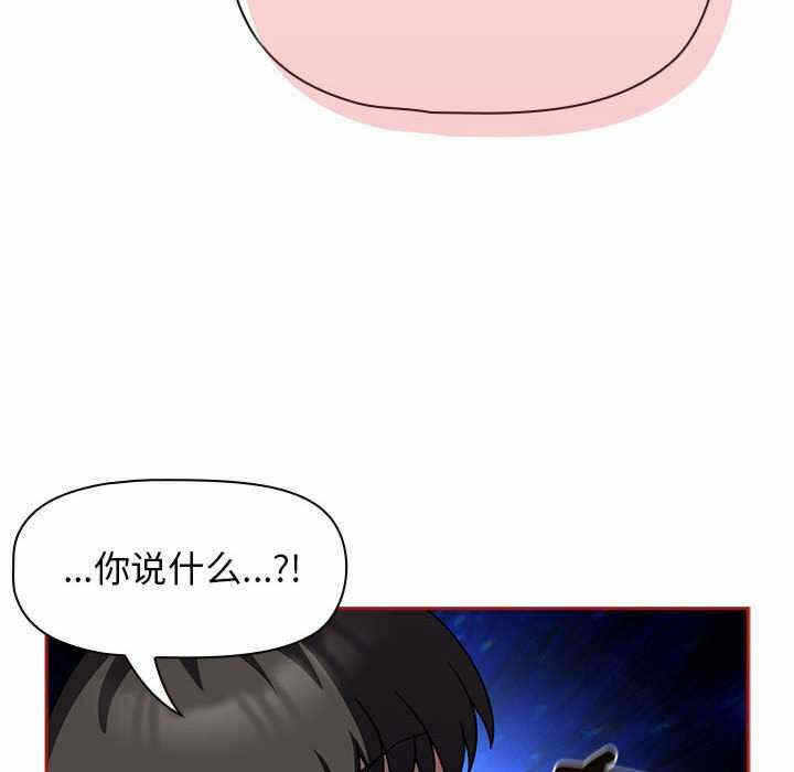 第82张
