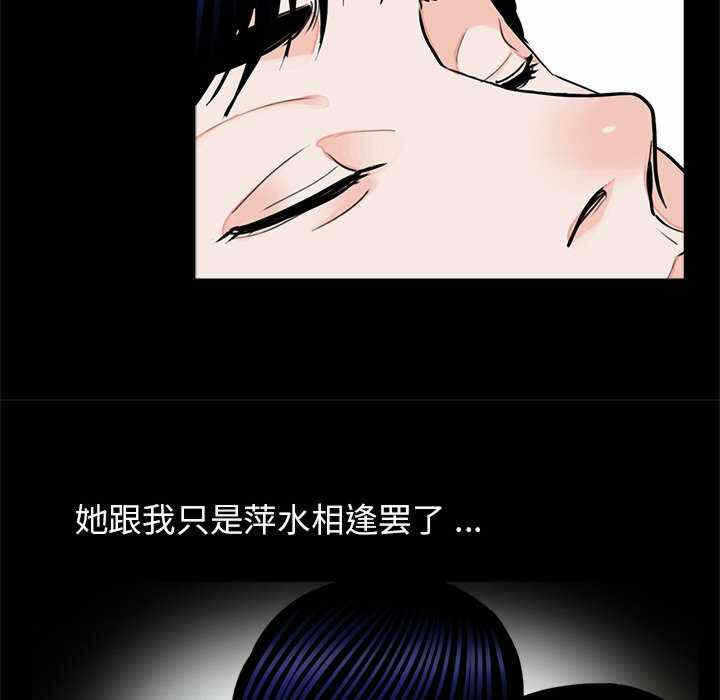 第84张