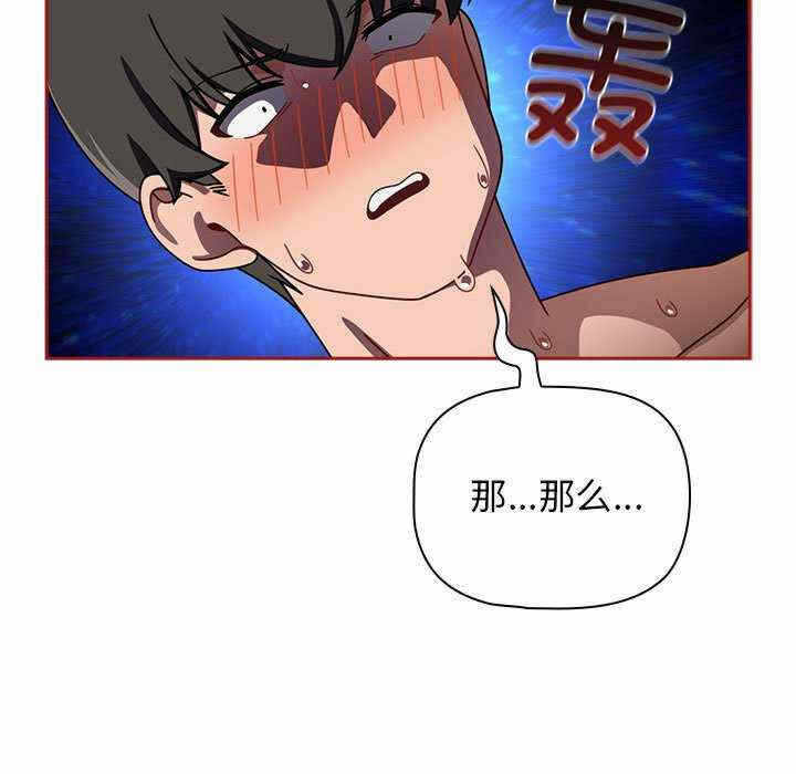 第83张