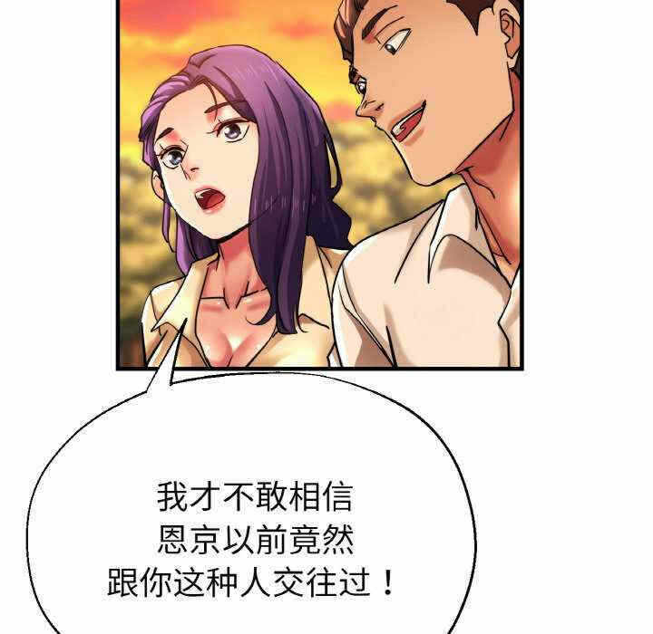 第72张
