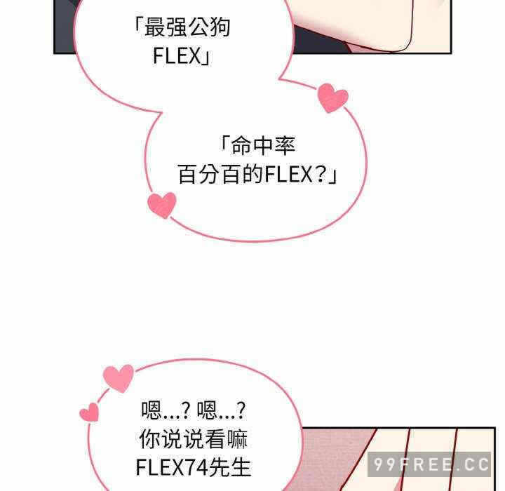 第39张