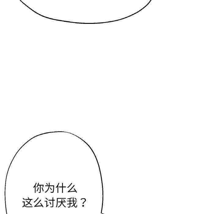 第74张
