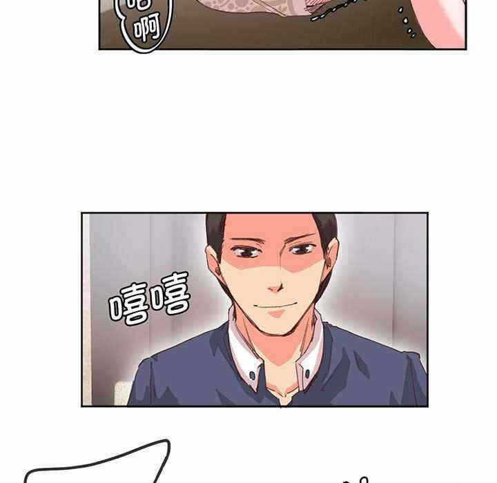 第48张
