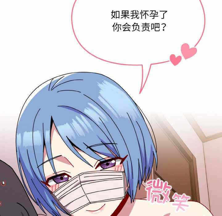 第41张