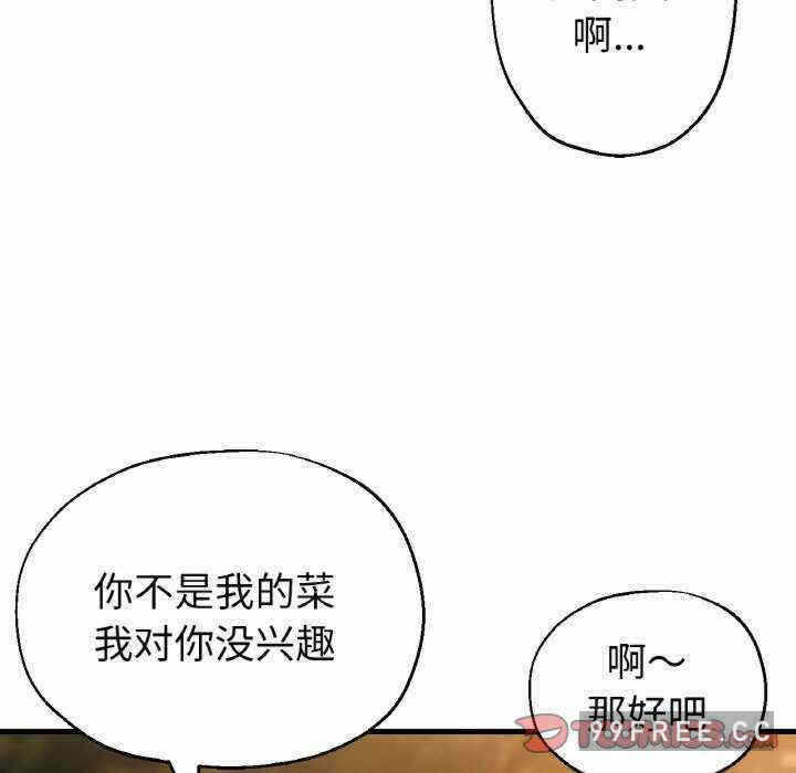 第78张