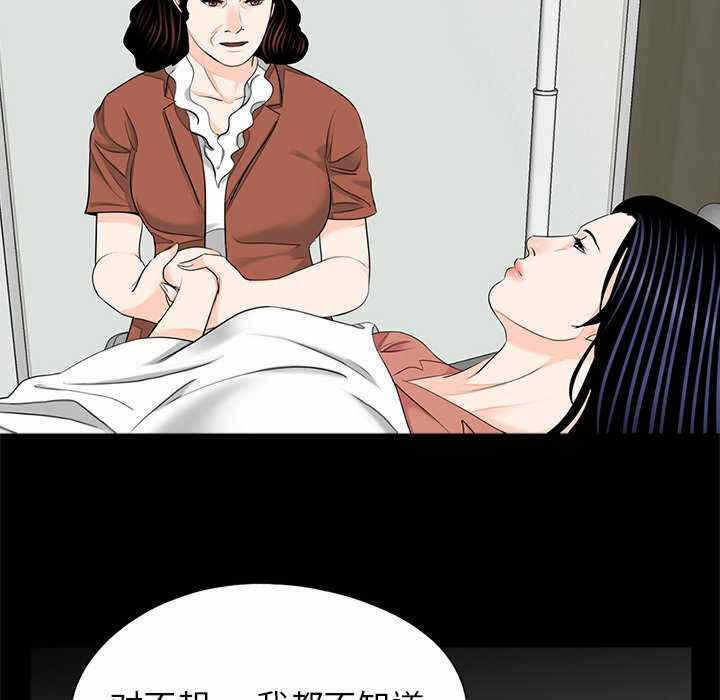 第89张