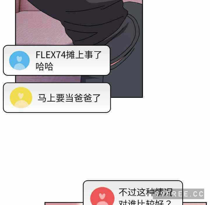 第44张
