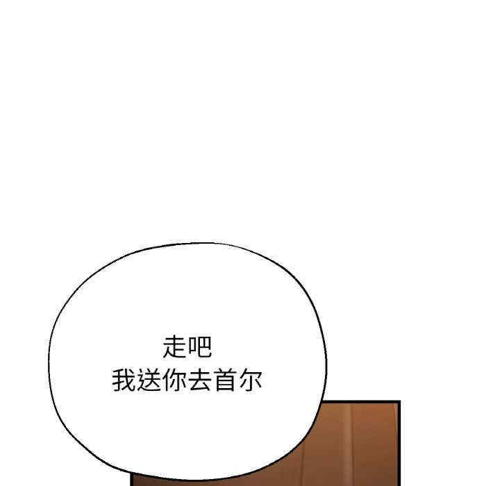 第81张