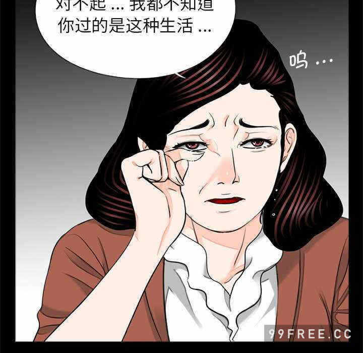 第90张