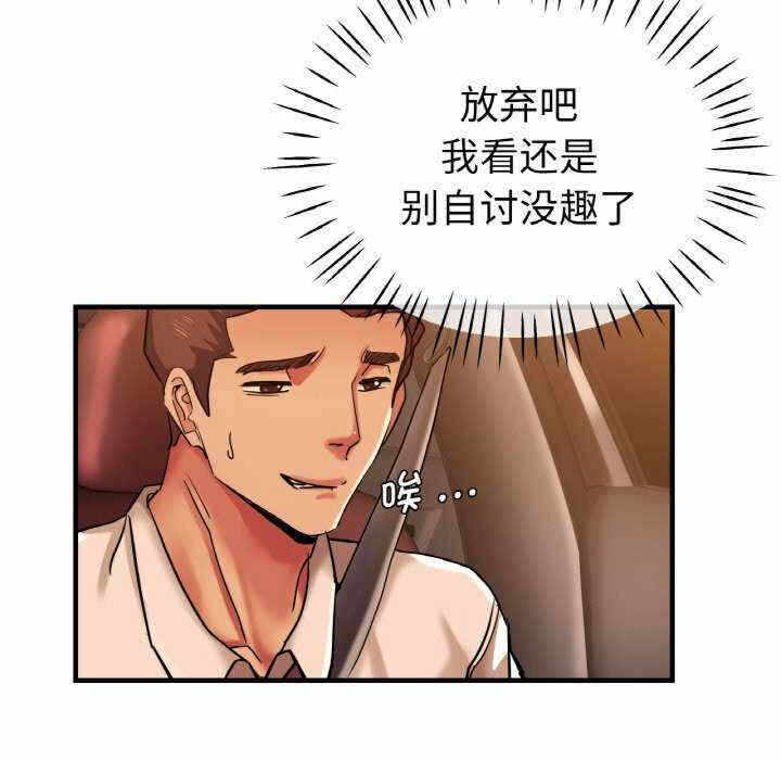 第85张