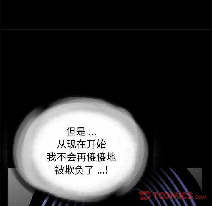 第93张