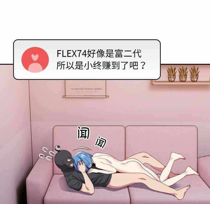 第46张