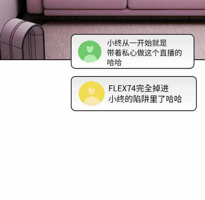 第47张