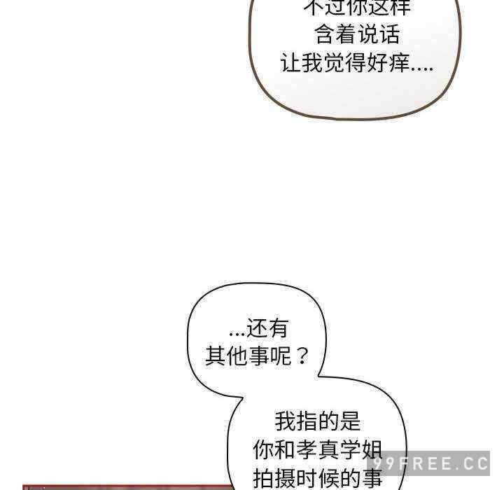 第7张