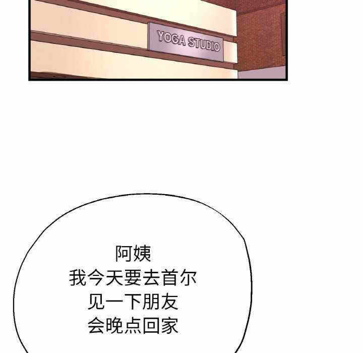 第95张