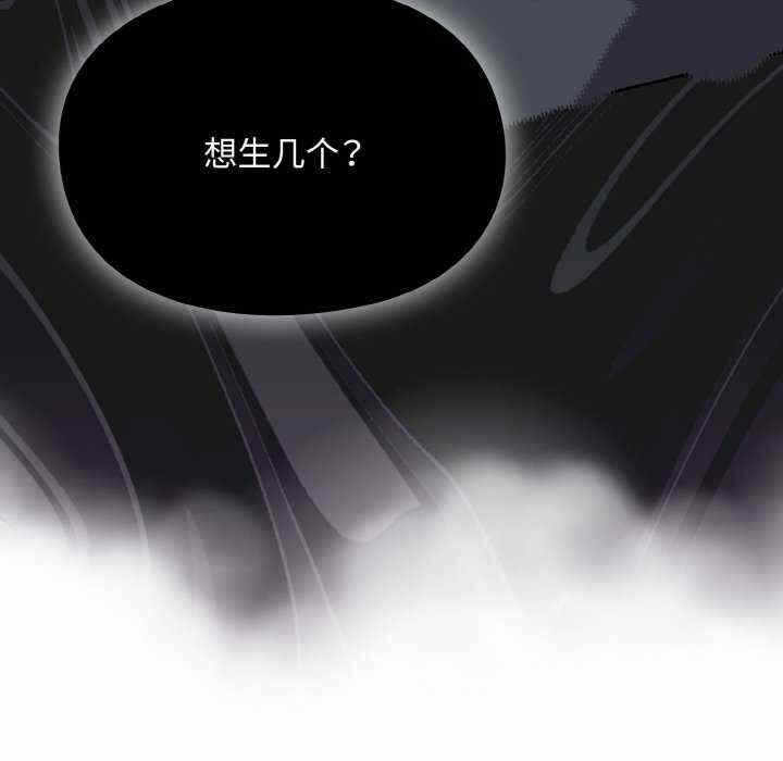 第53张