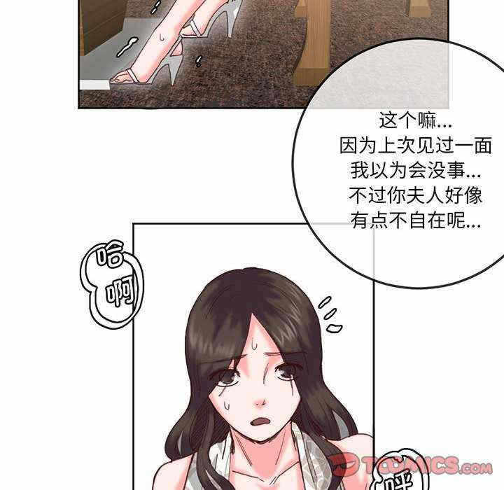 第62张