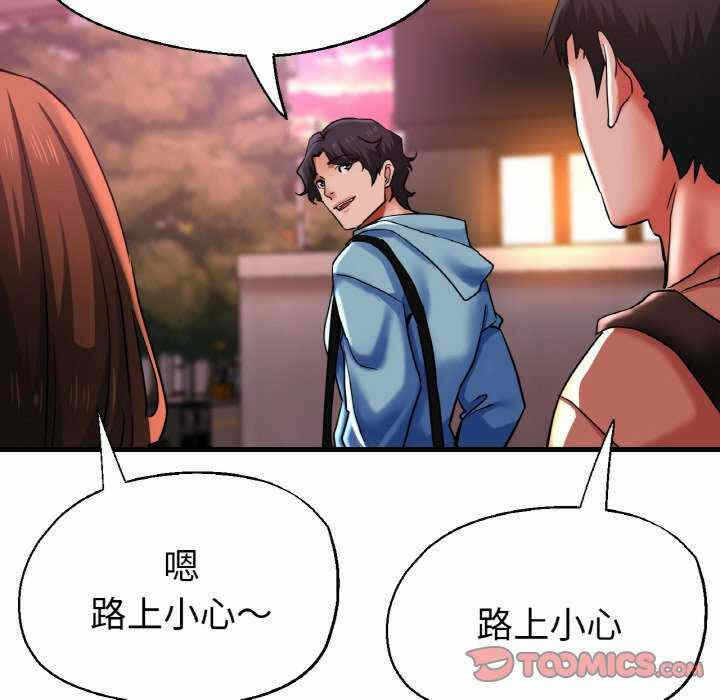 第102张