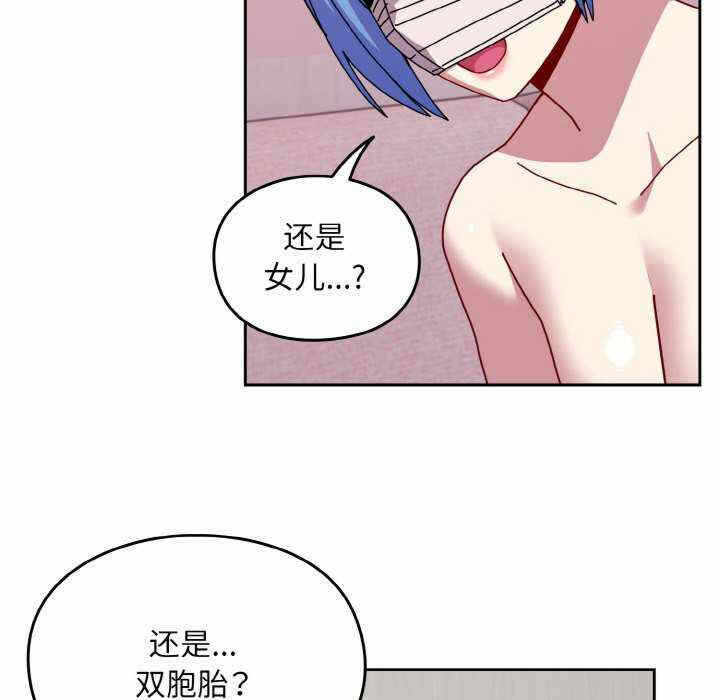 第55张