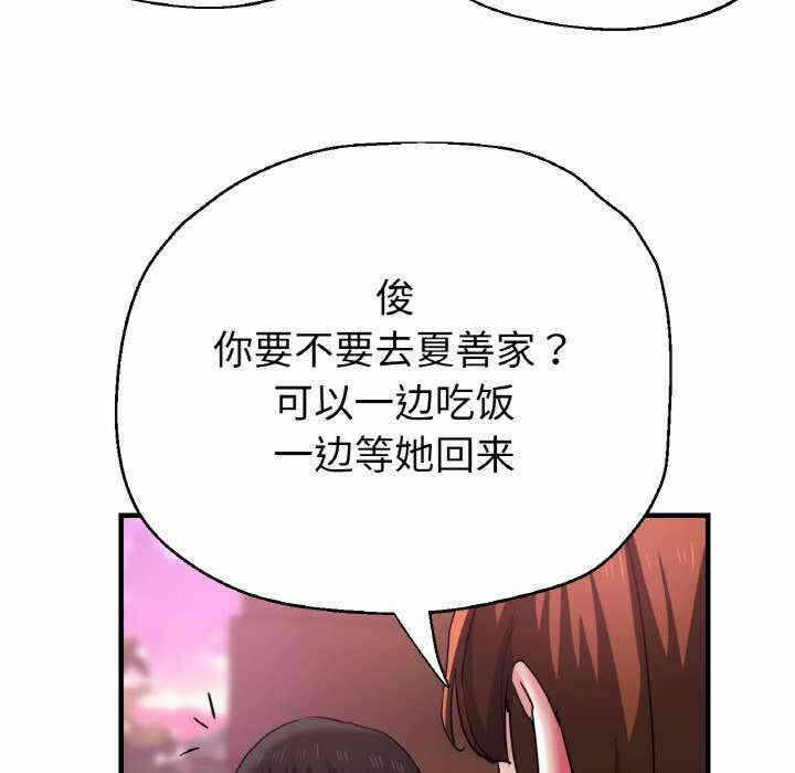 第104张