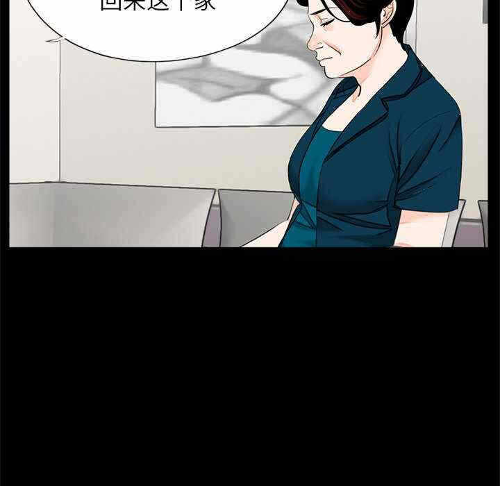 第104张