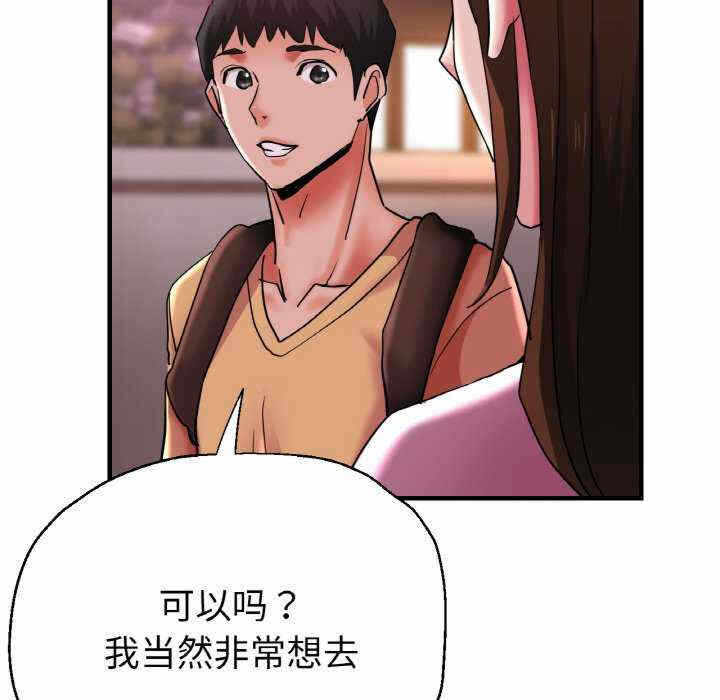 第105张