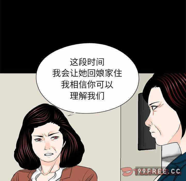 第105张