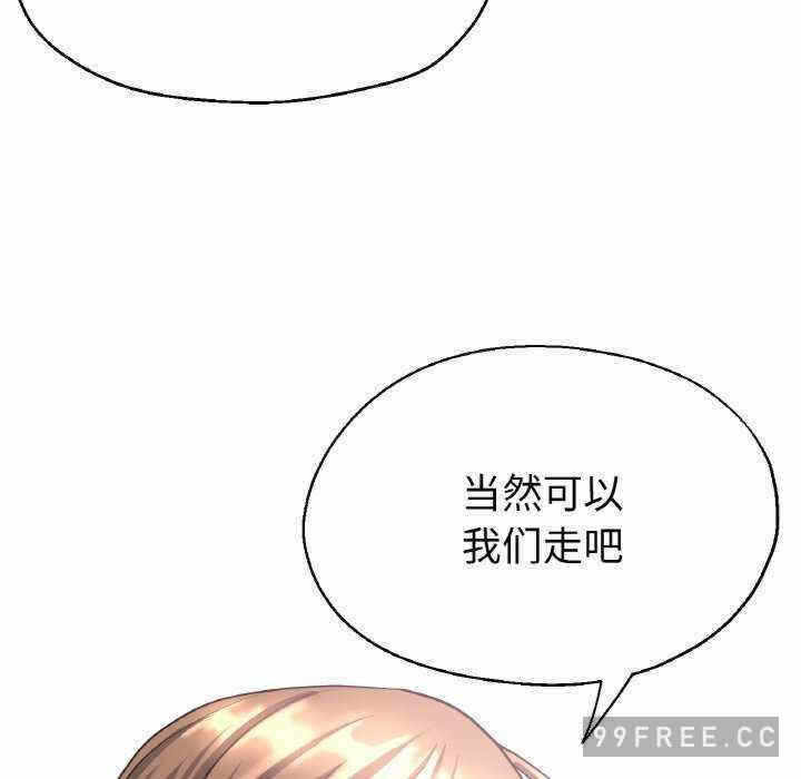 第107张
