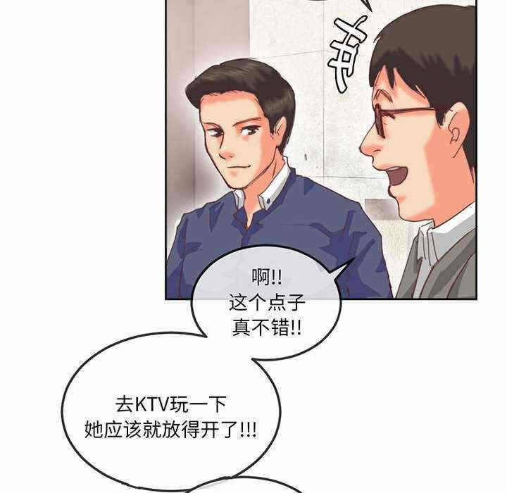 第67张