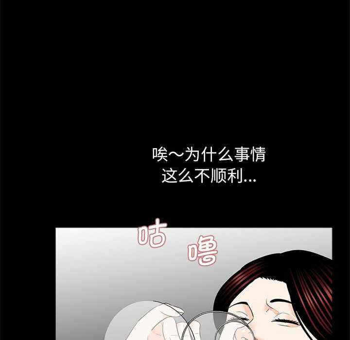第107张