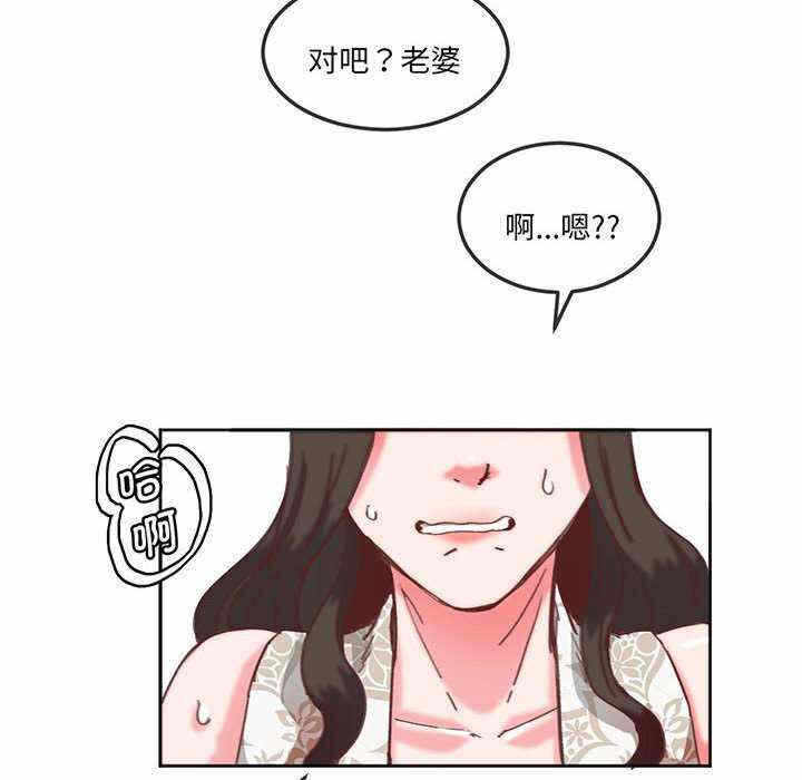 第68张