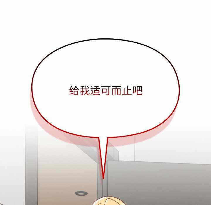 第60张