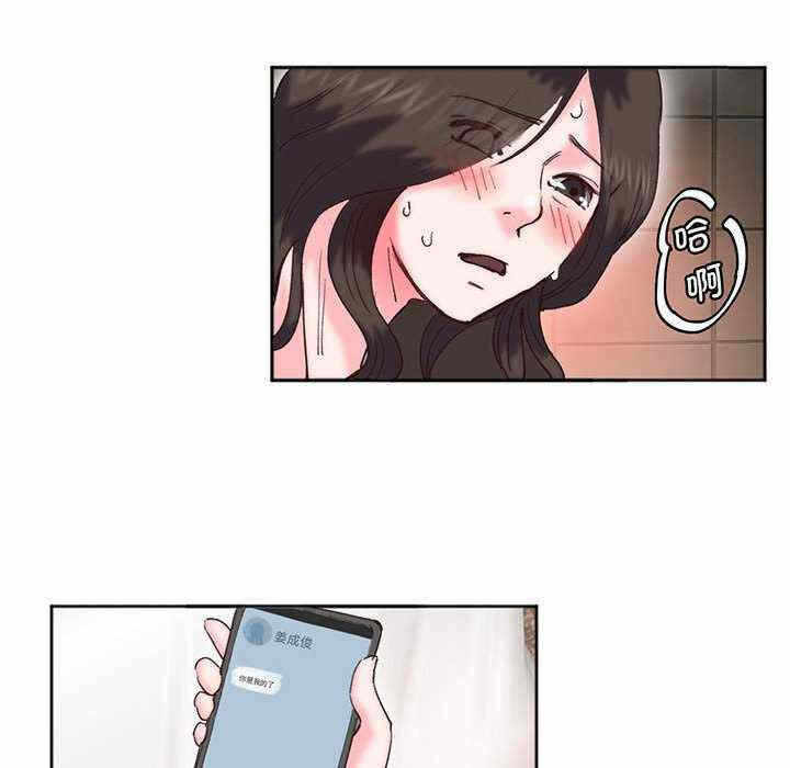 第71张