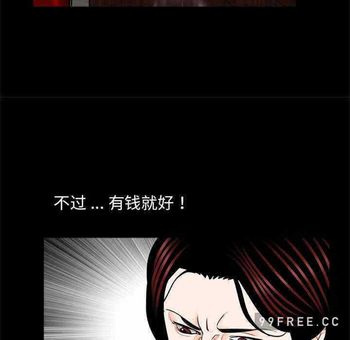 第110张
