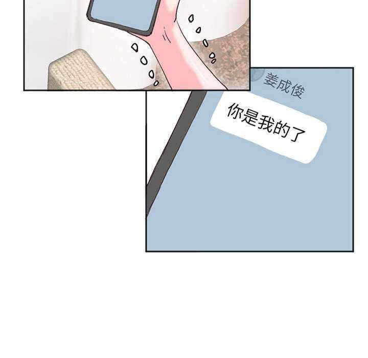 第72张