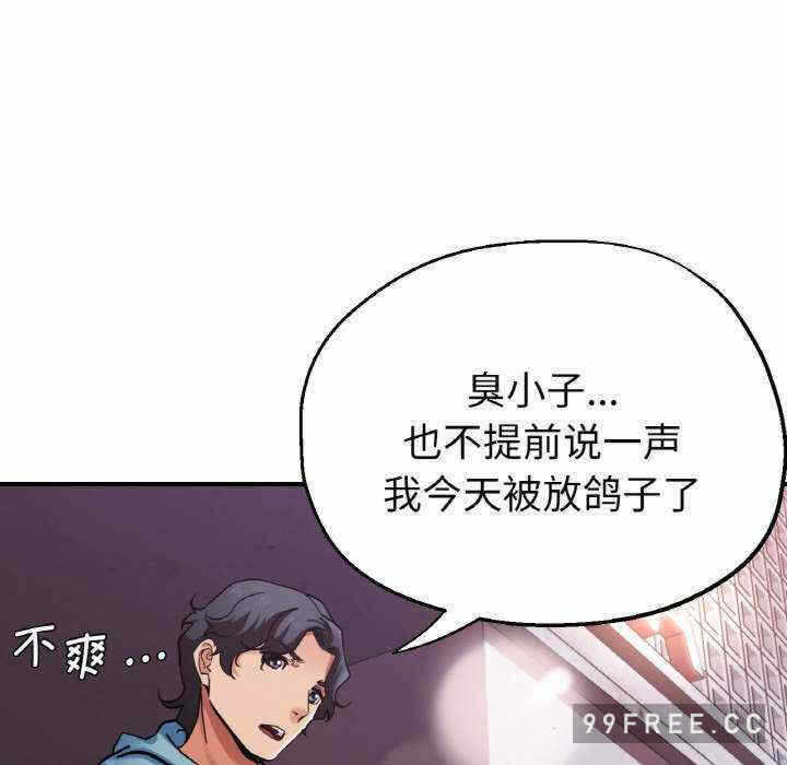 第117张