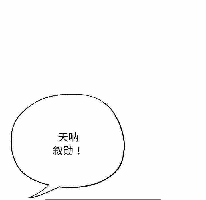 第121张