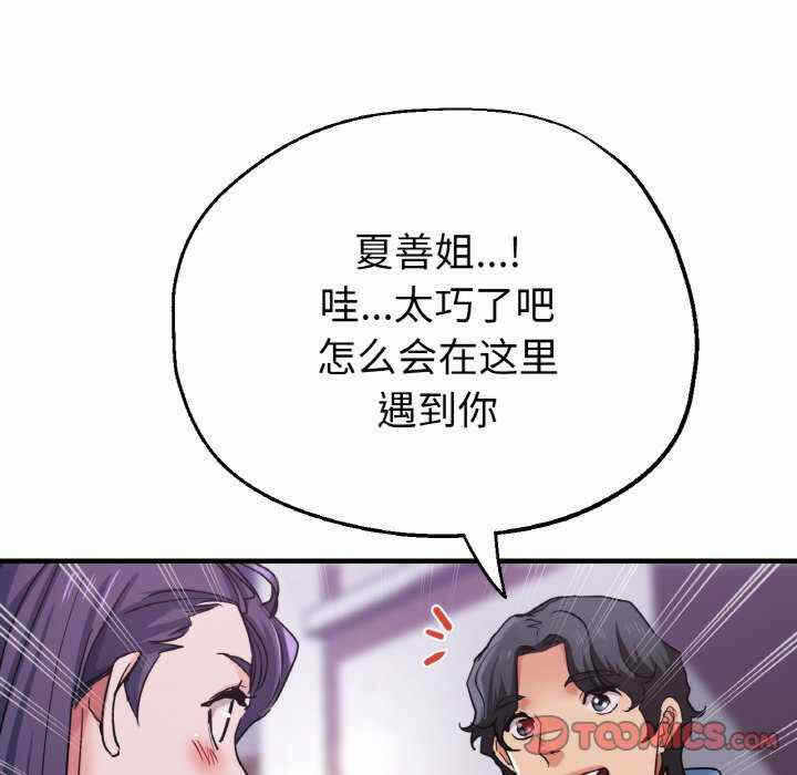 第126张