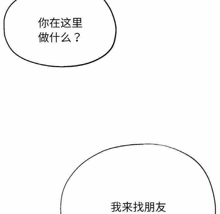 第128张