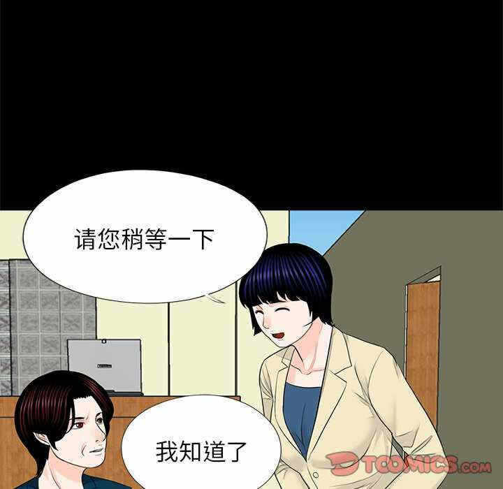 第11张
