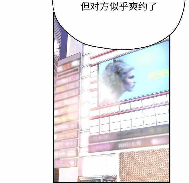 第129张