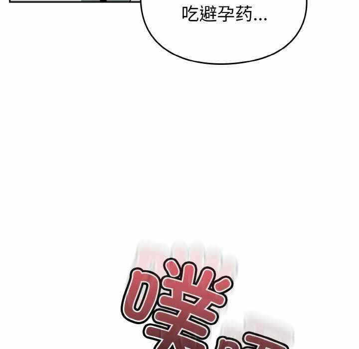 第72张