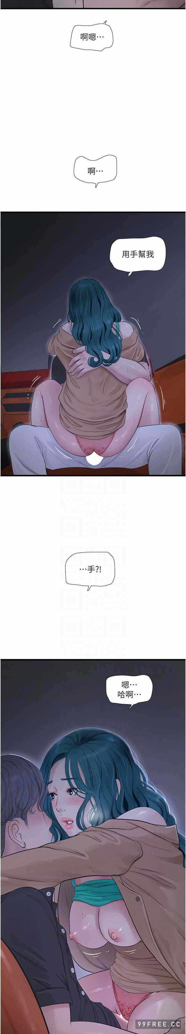 第22张